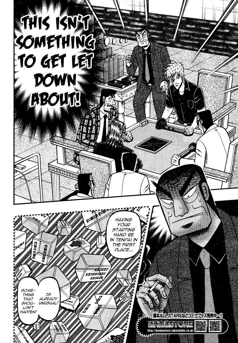 Akagi Chapter 267 page 22 - Chapter 267