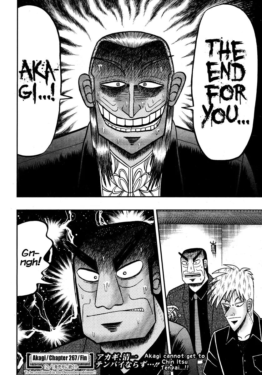Akagi Chapter 267 page 24 - Chapter 267