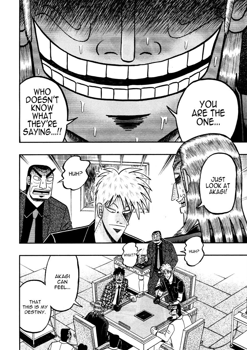 Akagi Chapter 267 page 4 - Chapter 267