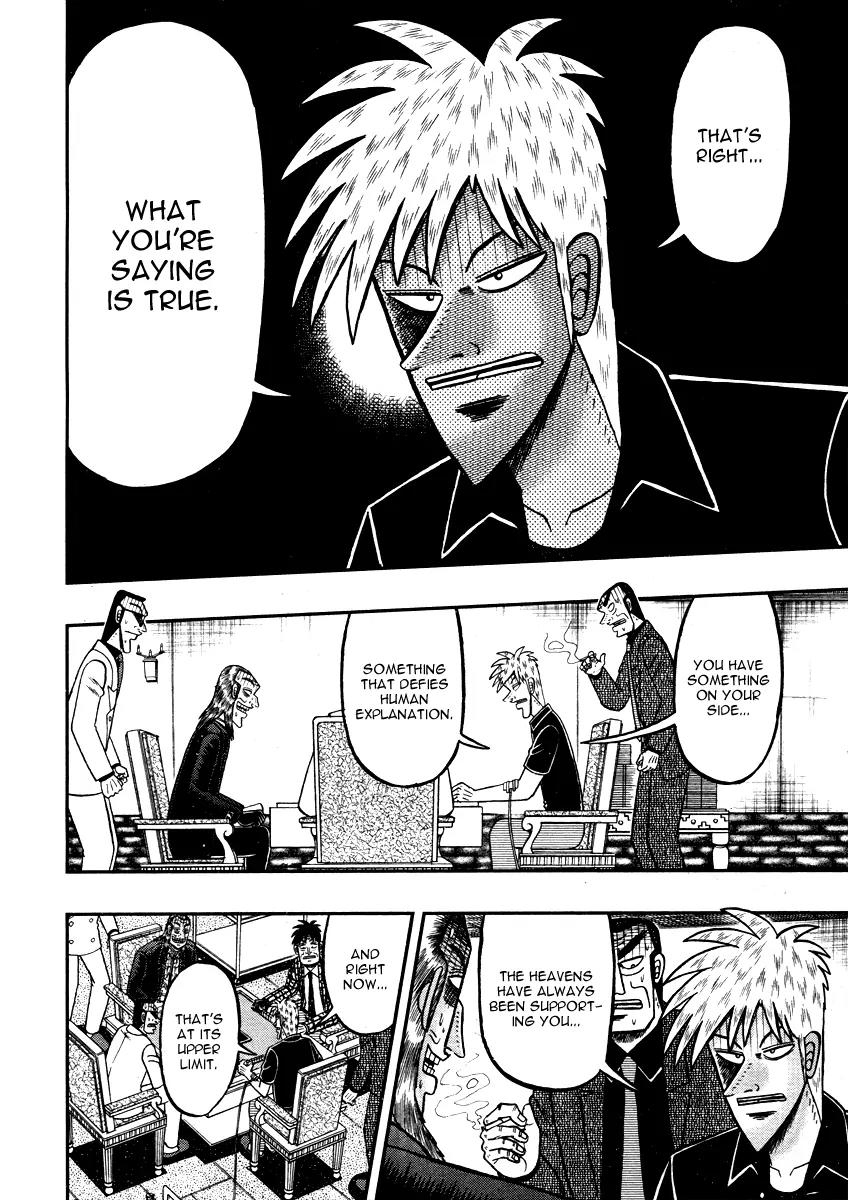 Akagi Chapter 267 page 6 - Chapter 267