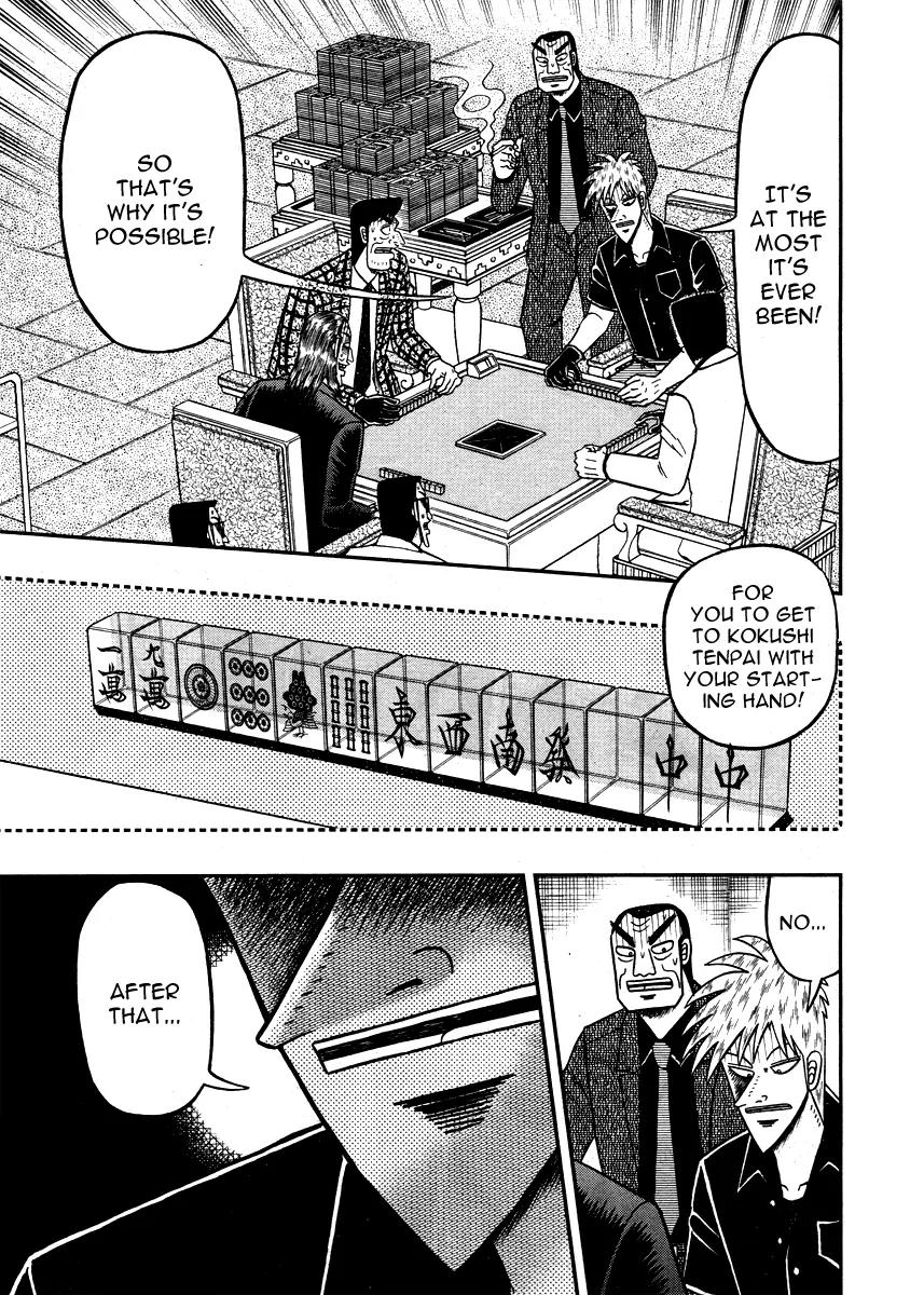 Akagi Chapter 267 page 7 - Chapter 267