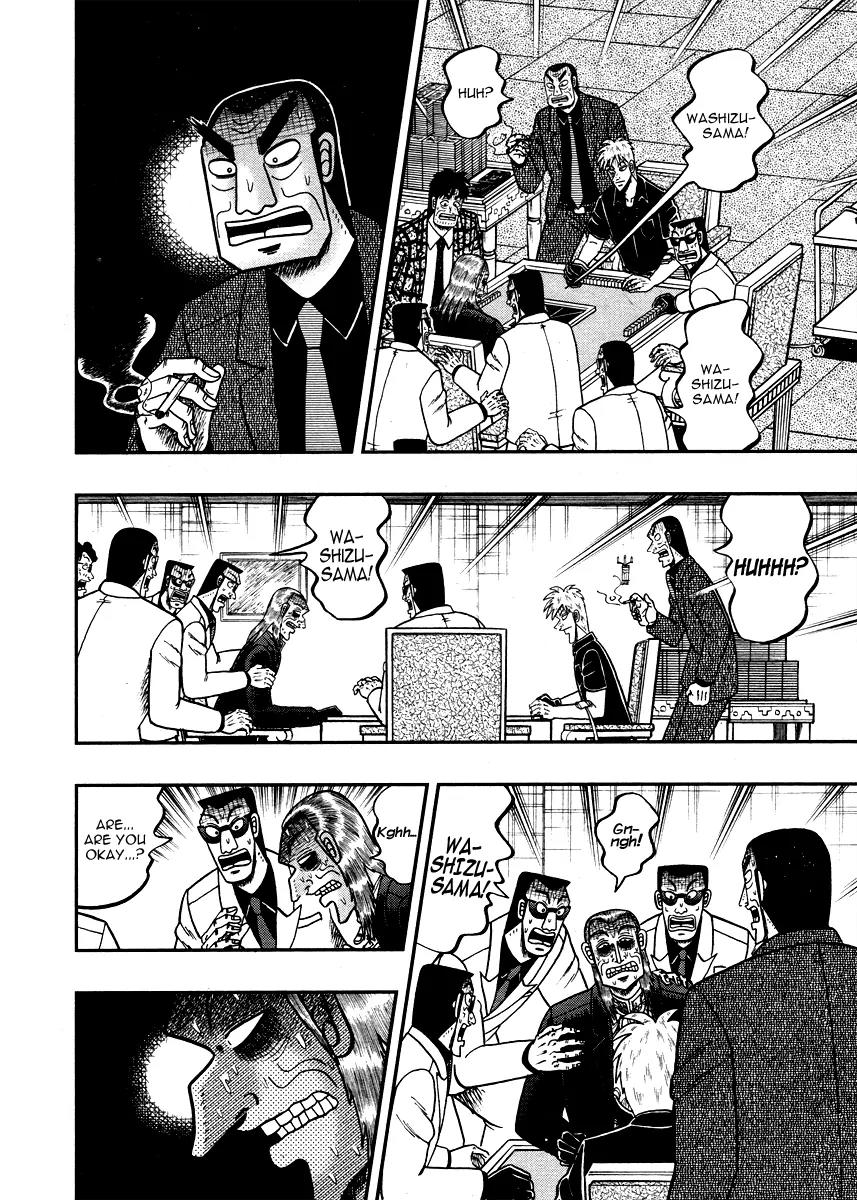 Akagi Chapter 268 page 11 - Chapter 268