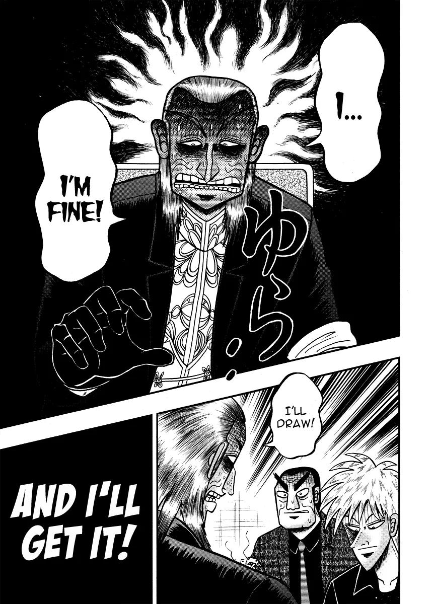 Akagi Chapter 268 page 12 - Chapter 268