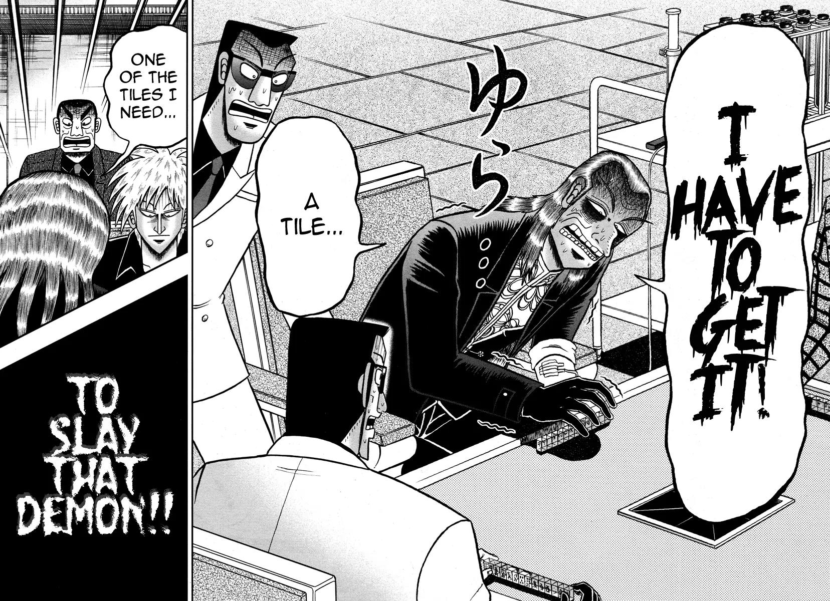 Akagi Chapter 268 page 13 - Chapter 268