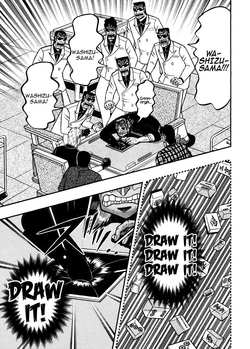 Akagi Chapter 268 page 15 - Chapter 268