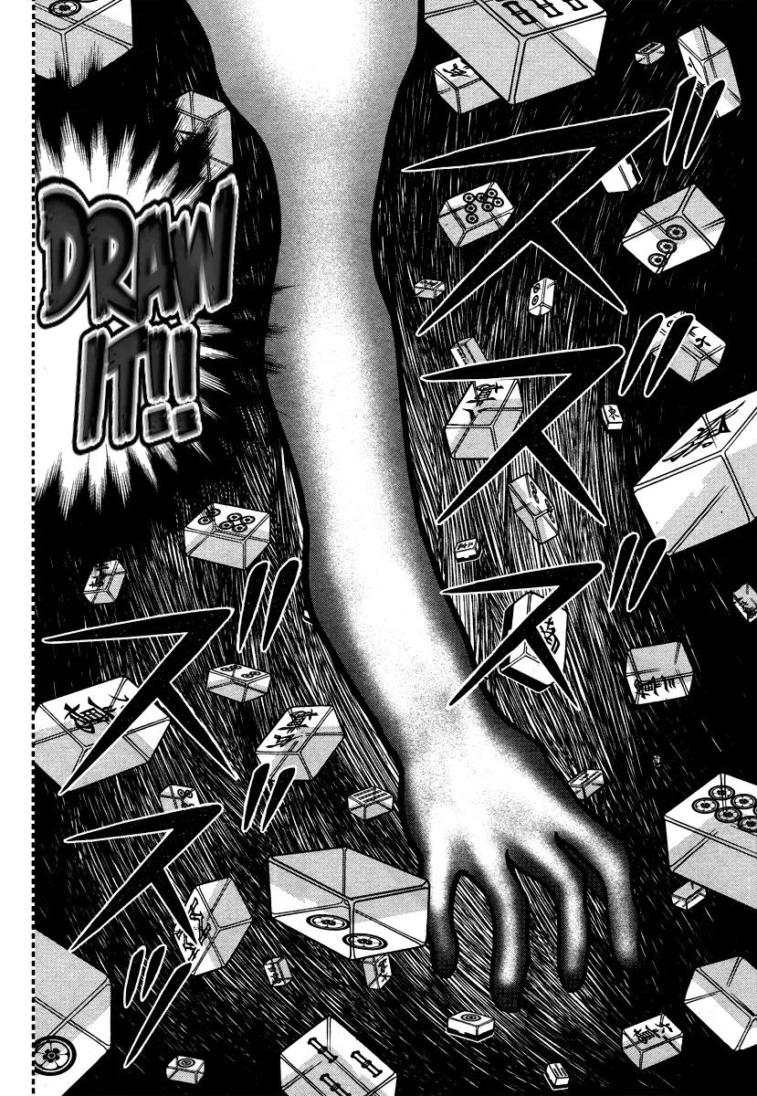 Akagi Chapter 268 page 16 - Chapter 268