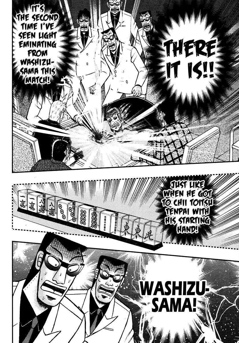 Akagi Chapter 268 page 18 - Chapter 268