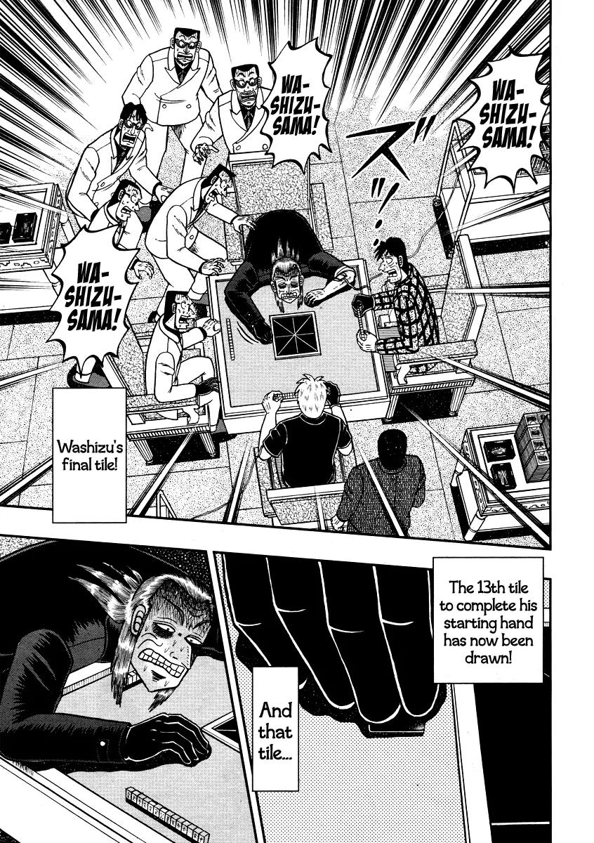 Akagi Chapter 268 page 19 - Chapter 268