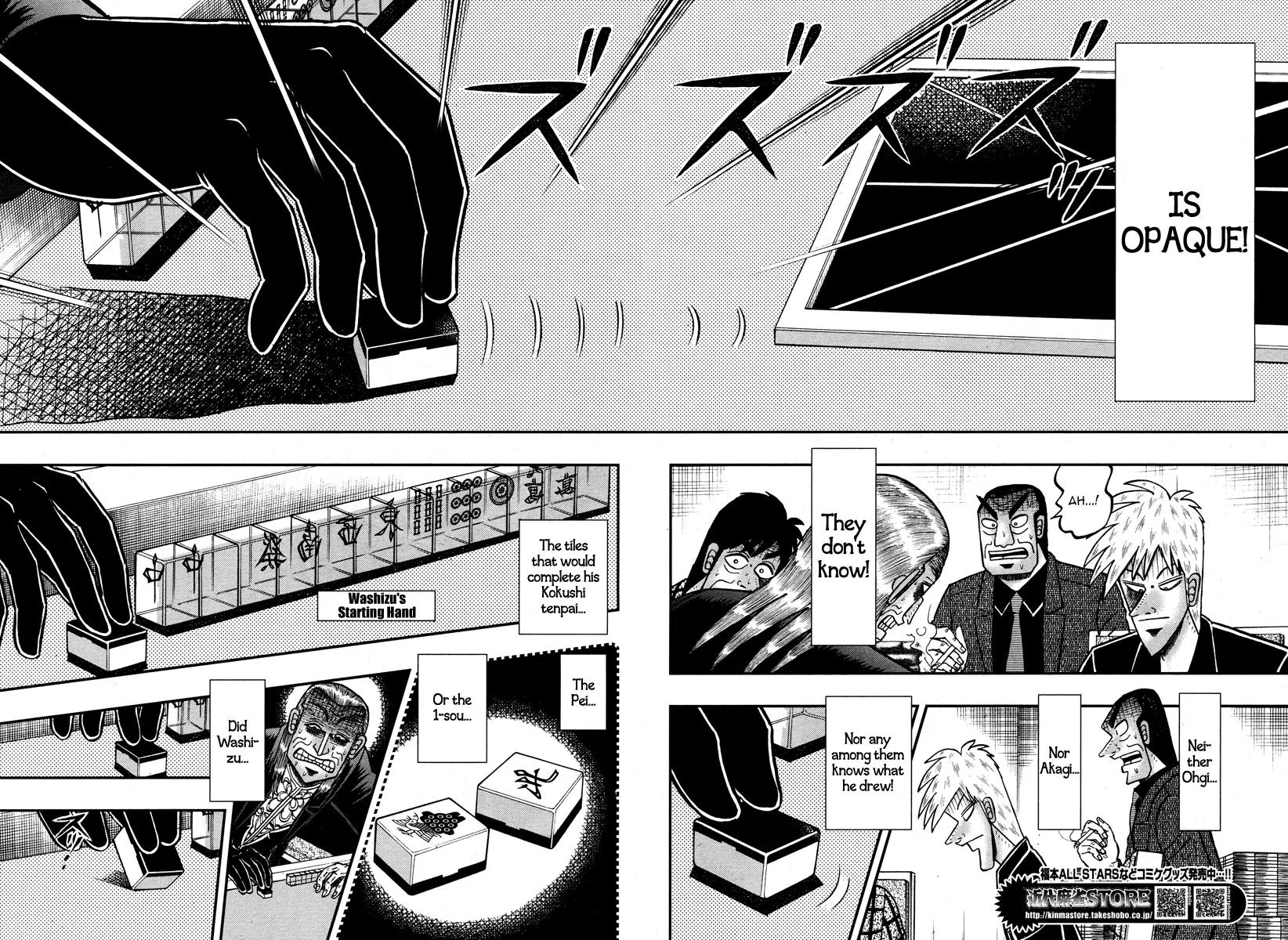Akagi Chapter 268 page 20 - Chapter 268