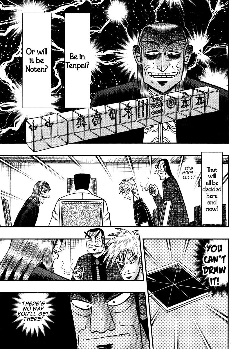 Akagi Chapter 268 page 8 - Chapter 268