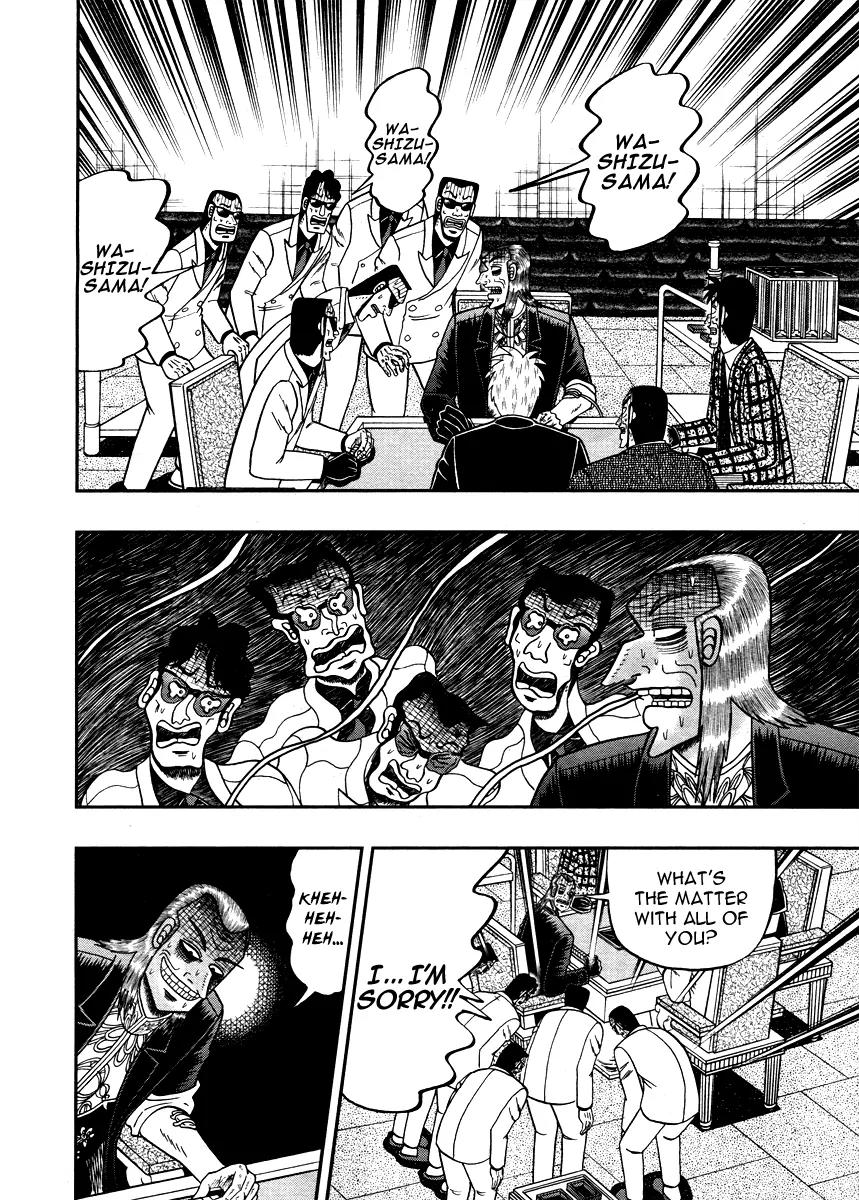 Akagi Chapter 269 page 10 - Chapter 269