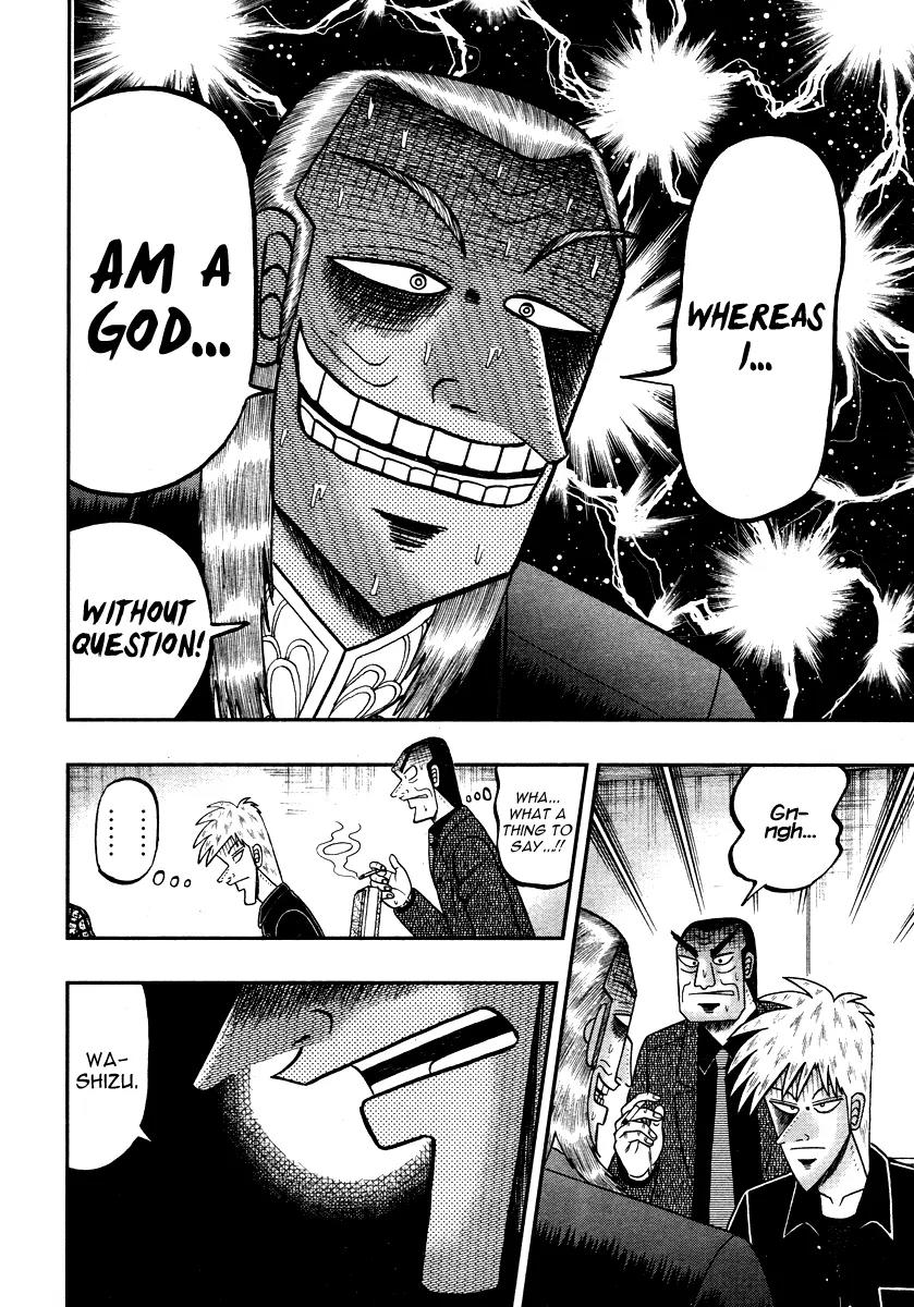 Akagi Chapter 269 page 12 - Chapter 269
