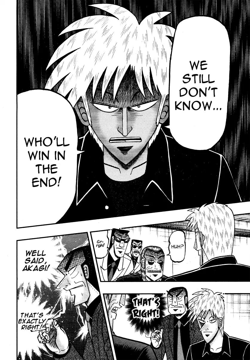 Akagi Chapter 269 page 14 - Chapter 269