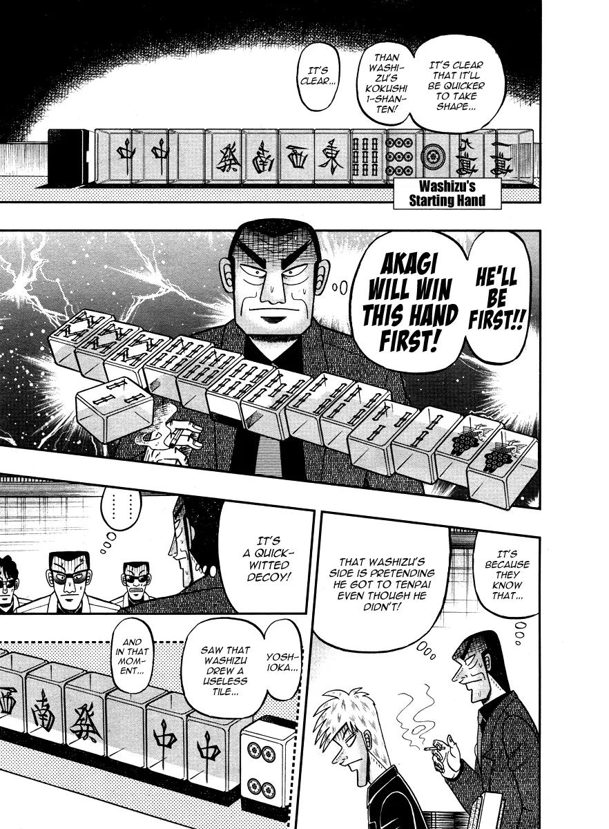 Akagi Chapter 269 page 17 - Chapter 269