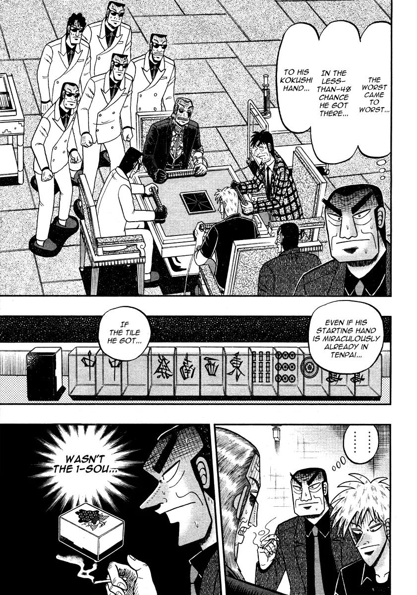 Akagi Chapter 269 page 19 - Chapter 269