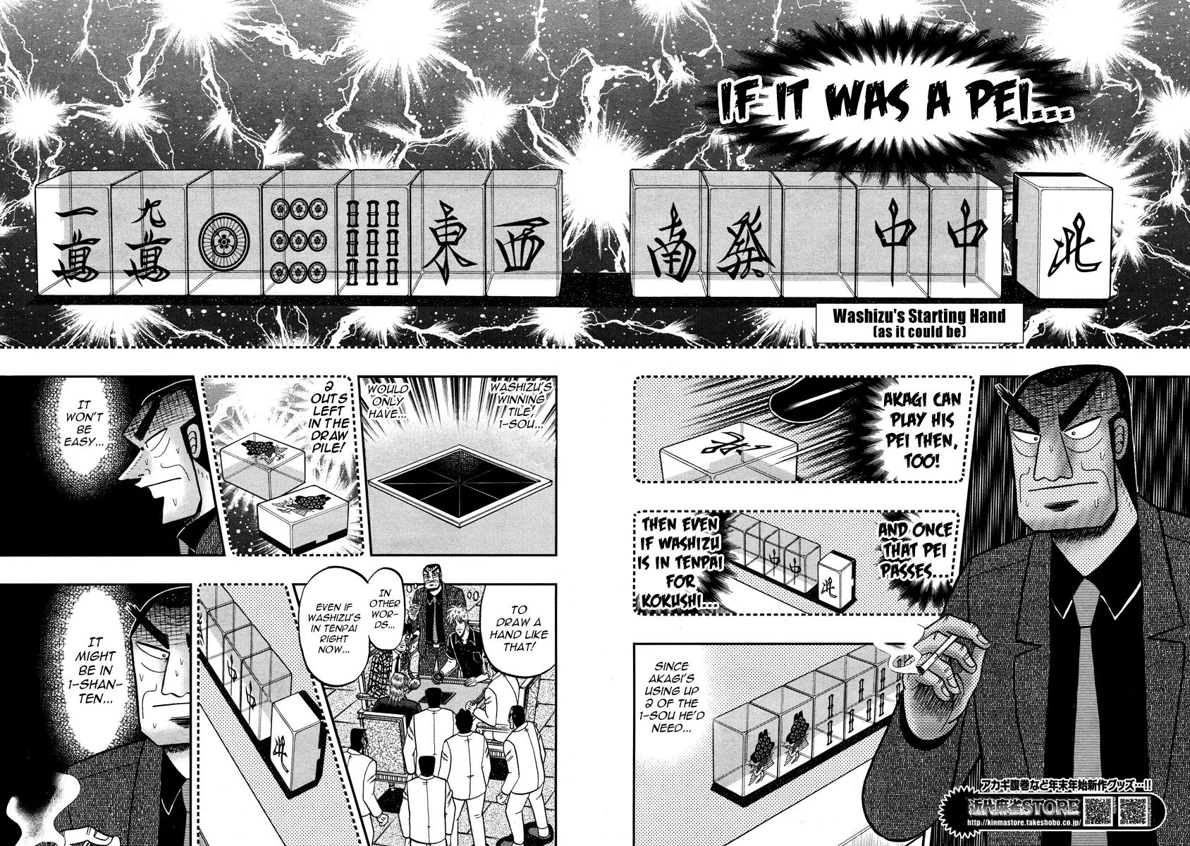 Akagi Chapter 269 page 20 - Chapter 269