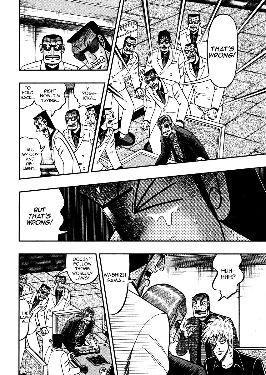 Akagi Chapter 269 page 5 - Chapter 269