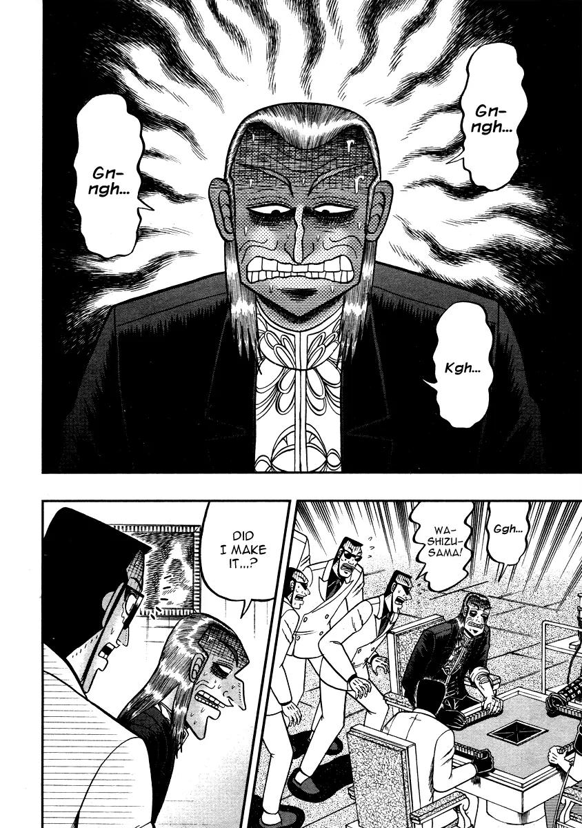 Akagi Chapter 269 page 8 - Chapter 269