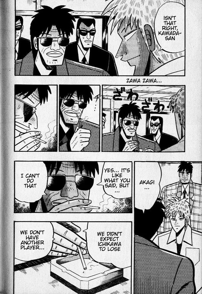 Akagi Chapter 27 page 10 - Chapter 27: Indifference