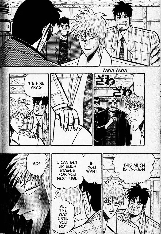 Akagi Chapter 27 page 12 - Chapter 27: Indifference