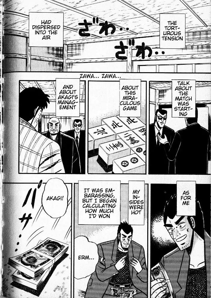 Akagi Chapter 27 page 14 - Chapter 27: Indifference