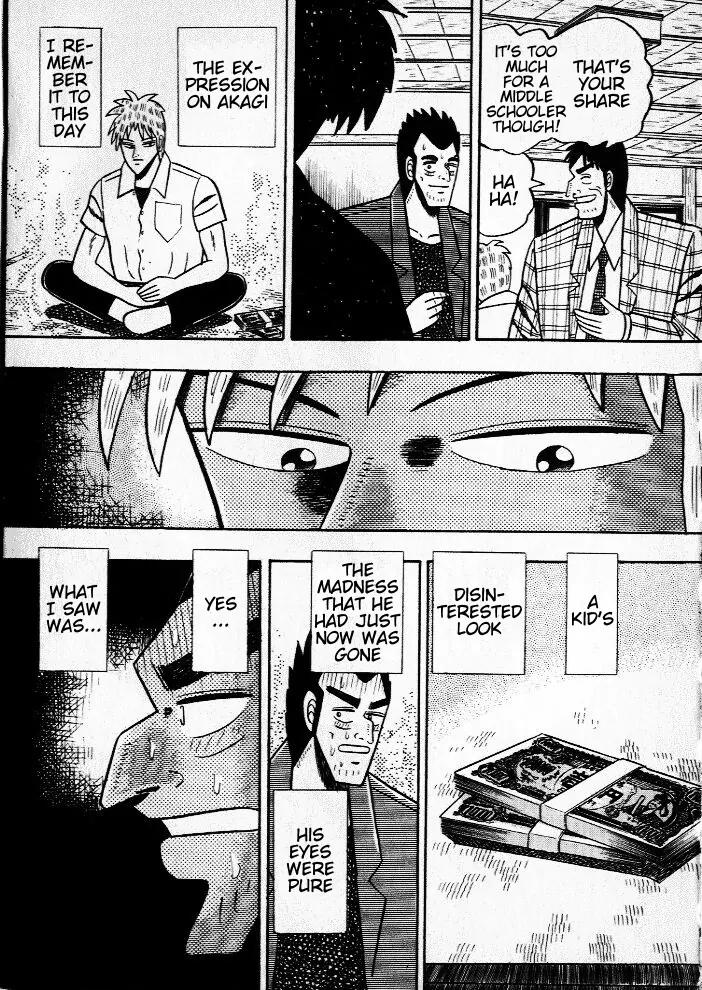 Akagi Chapter 27 page 15 - Chapter 27: Indifference