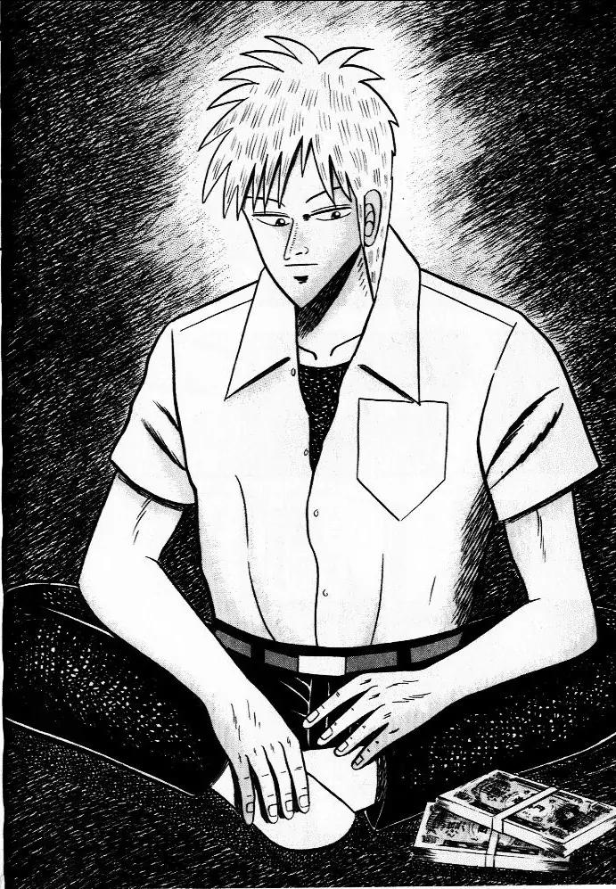 Akagi Chapter 27 page 16 - Chapter 27: Indifference