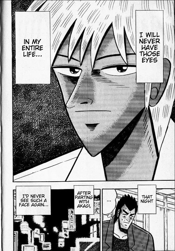 Akagi Chapter 27 page 18 - Chapter 27: Indifference