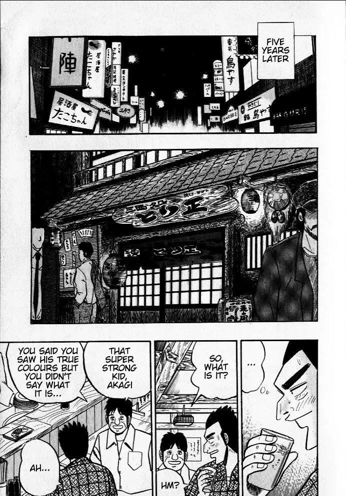 Akagi Chapter 27 page 19 - Chapter 27: Indifference
