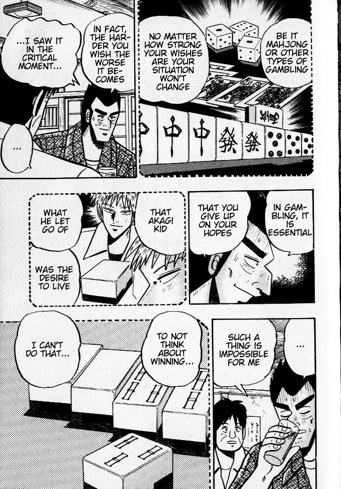 Akagi Chapter 27 page 21 - Chapter 27: Indifference
