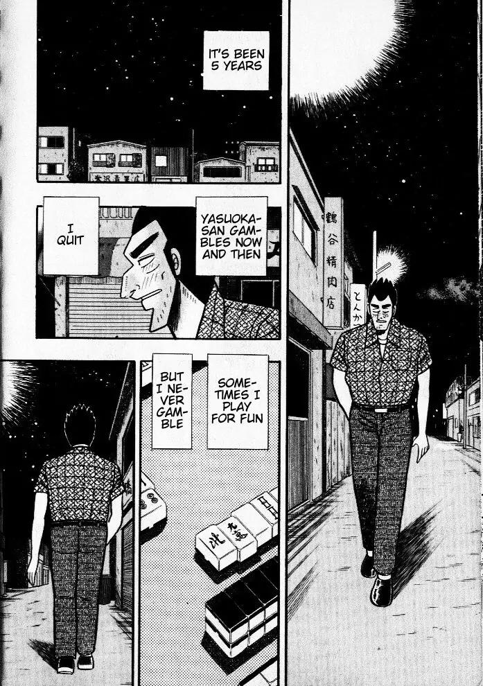Akagi Chapter 27 page 22 - Chapter 27: Indifference