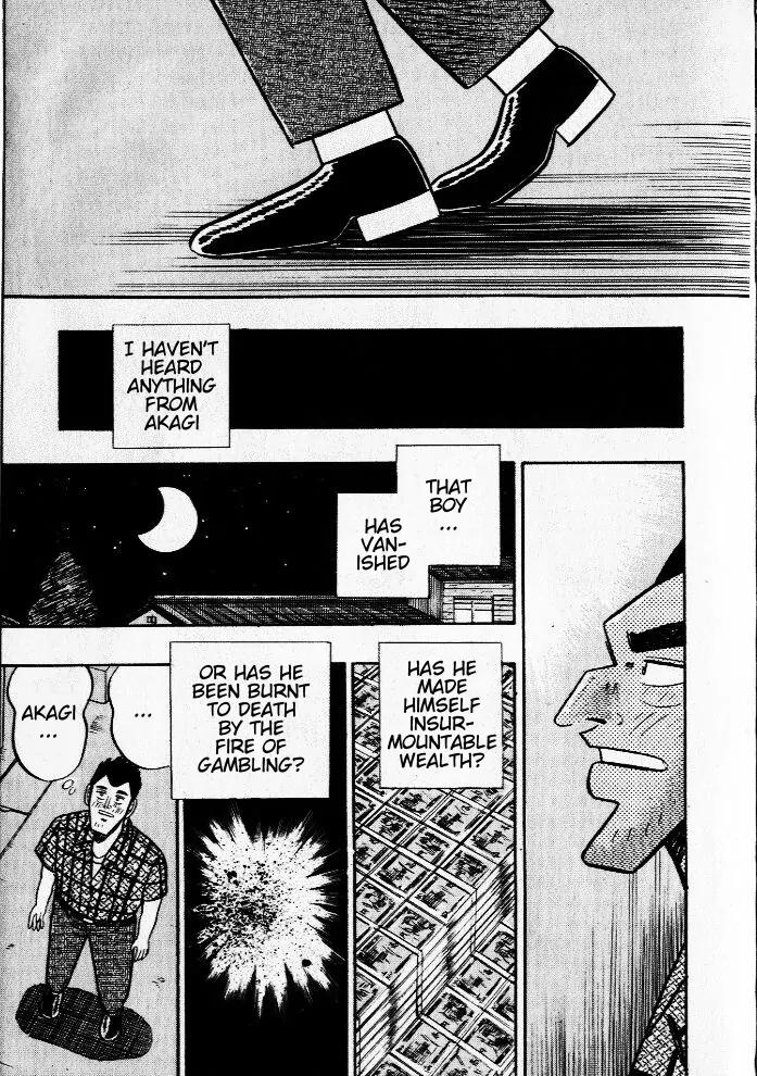 Akagi Chapter 27 page 23 - Chapter 27: Indifference