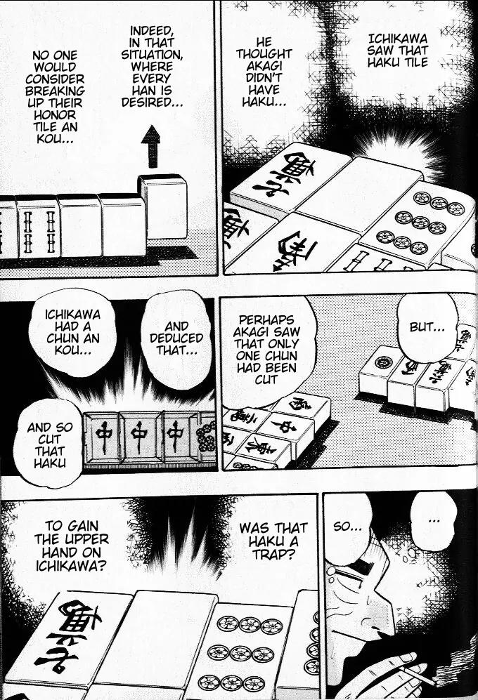Akagi Chapter 27 page 5 - Chapter 27: Indifference