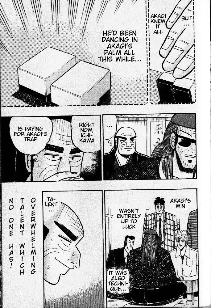 Akagi Chapter 27 page 7 - Chapter 27: Indifference