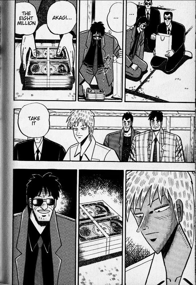 Akagi Chapter 27 page 8 - Chapter 27: Indifference