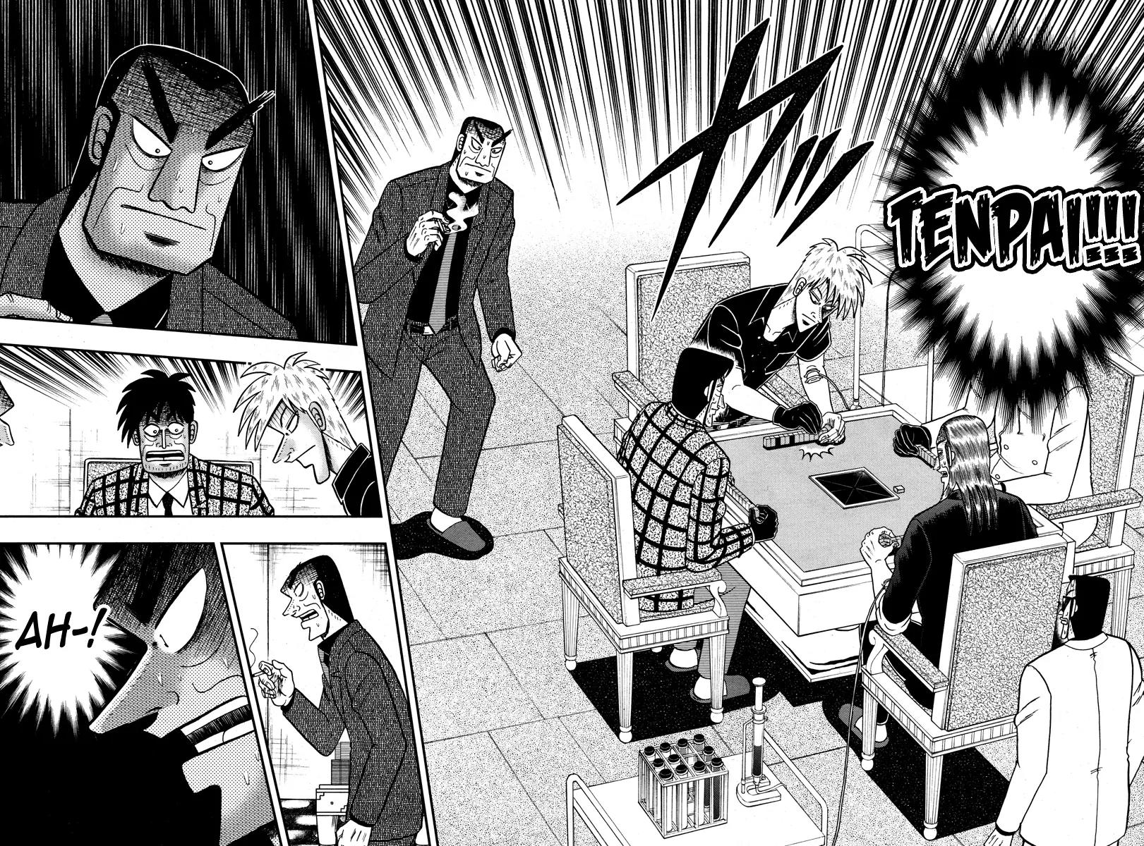 Akagi Chapter 270 page 13 - Chapter 270