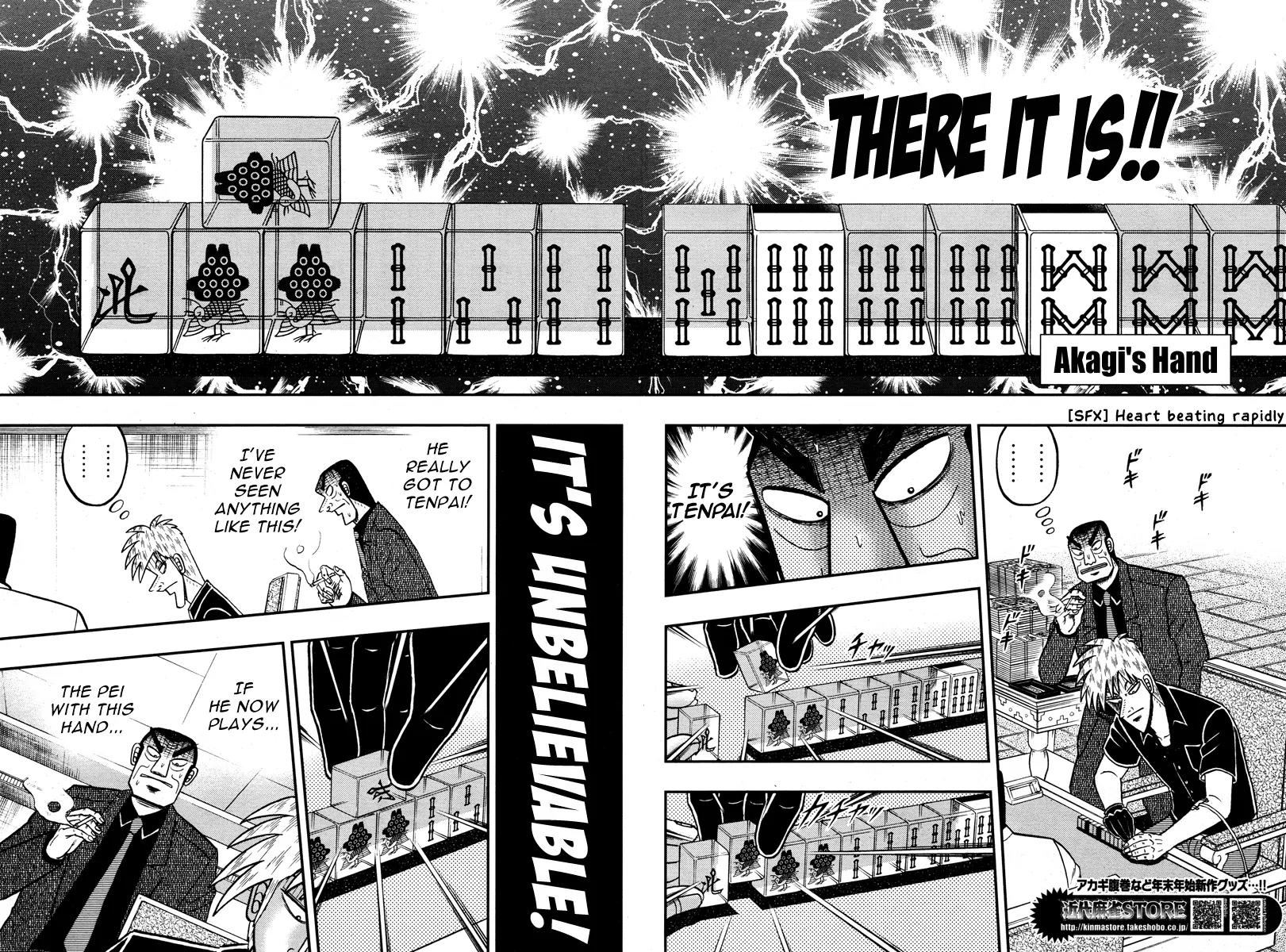 Akagi Chapter 270 page 15 - Chapter 270