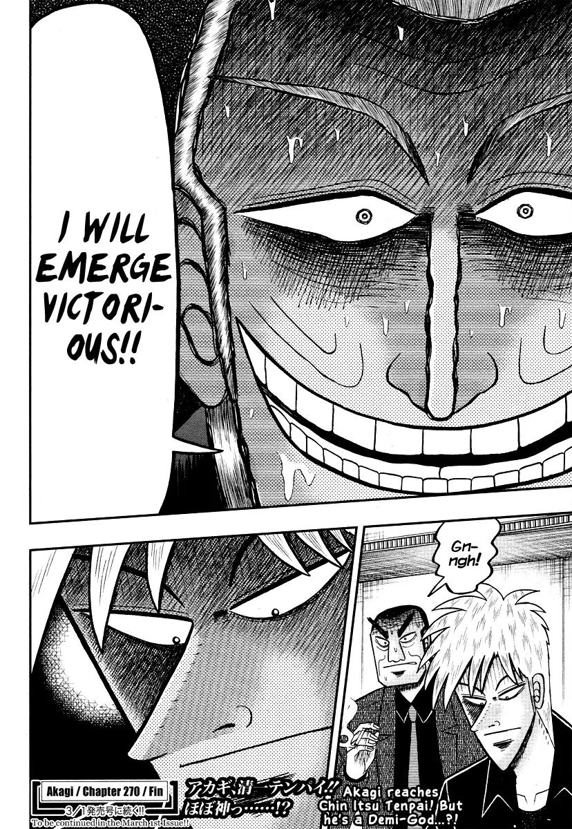 Akagi Chapter 270 page 18 - Chapter 270