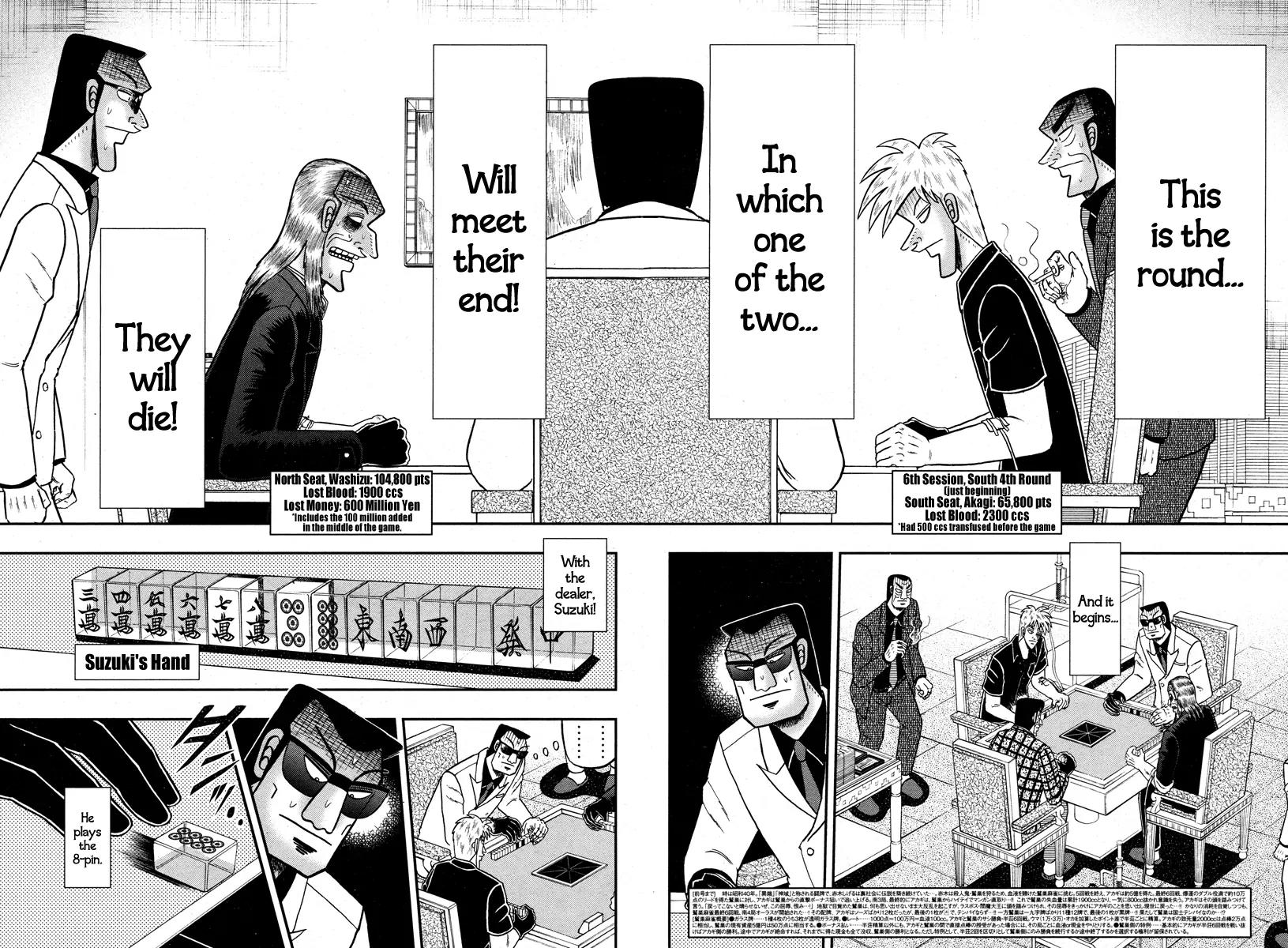 Akagi Chapter 270 page 3 - Chapter 270