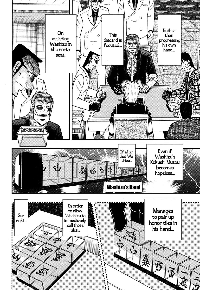 Akagi Chapter 270 page 4 - Chapter 270