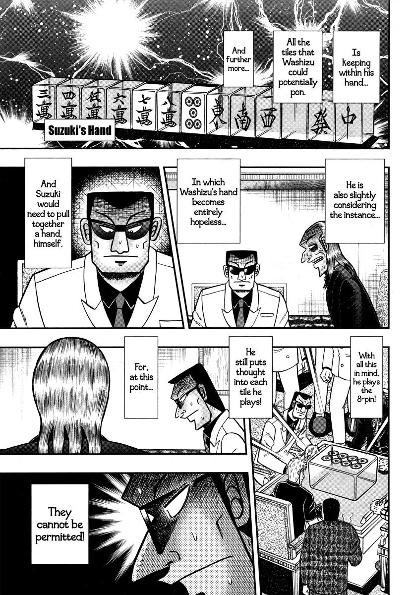 Akagi Chapter 270 page 5 - Chapter 270