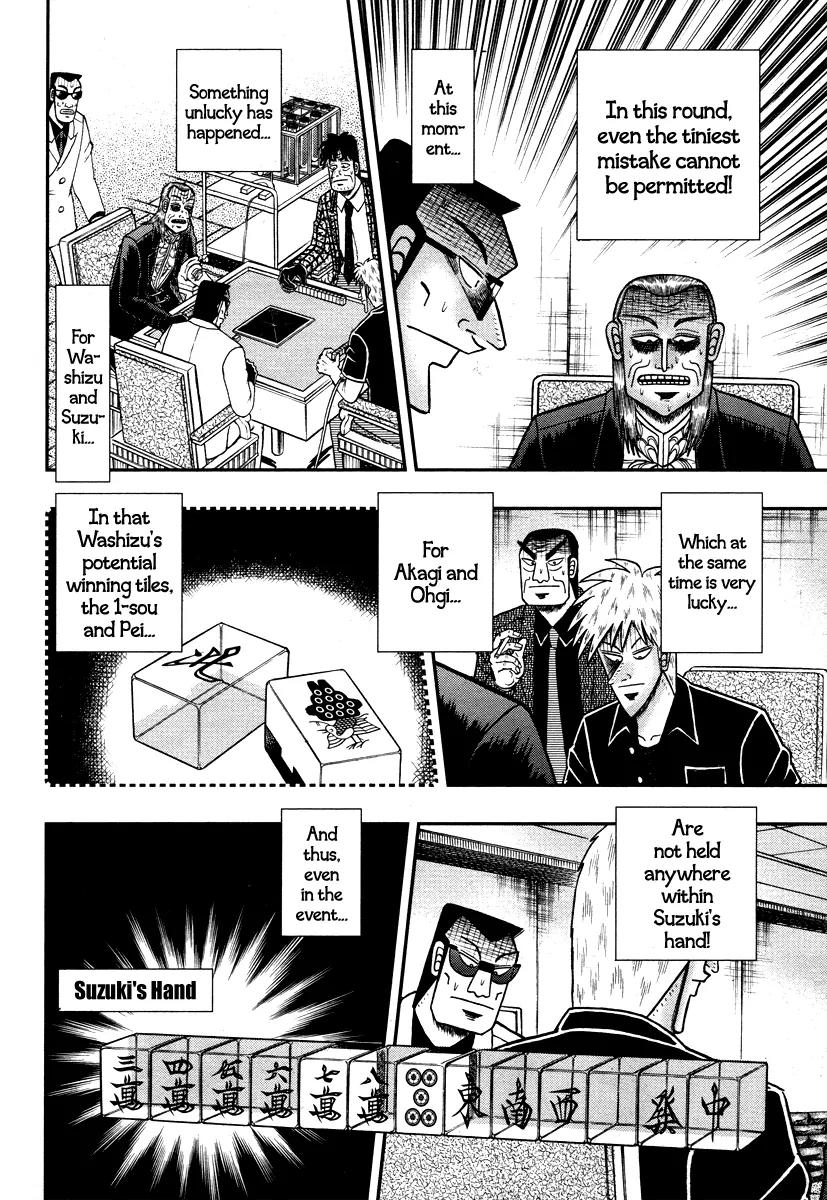 Akagi Chapter 270 page 6 - Chapter 270