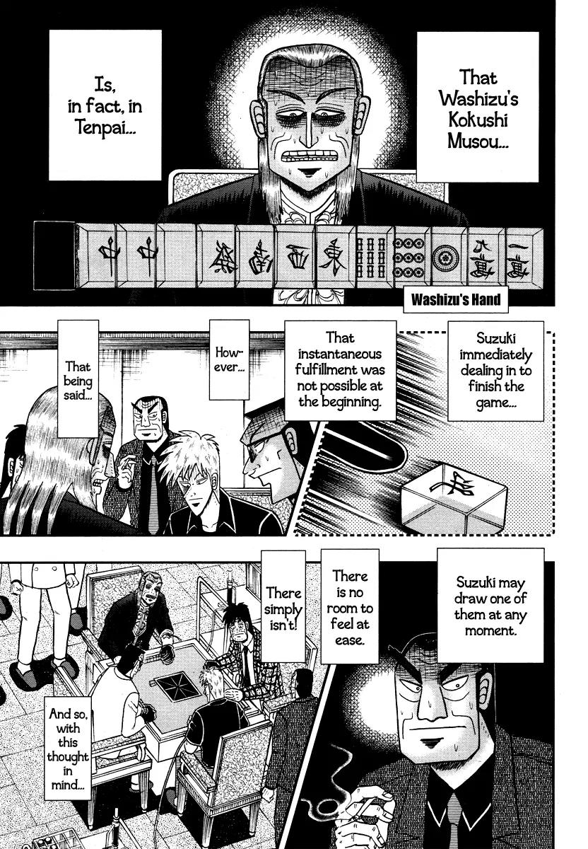 Akagi Chapter 270 page 7 - Chapter 270