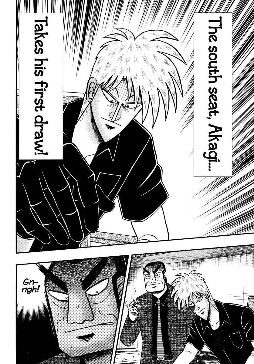 Akagi Chapter 270 page 8 - Chapter 270