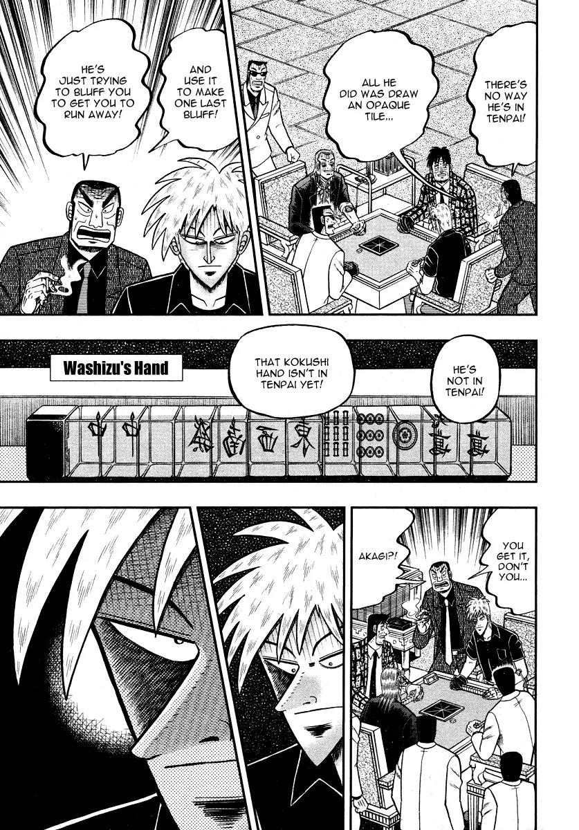 Akagi Chapter 271 page 11 - Chapter 271
