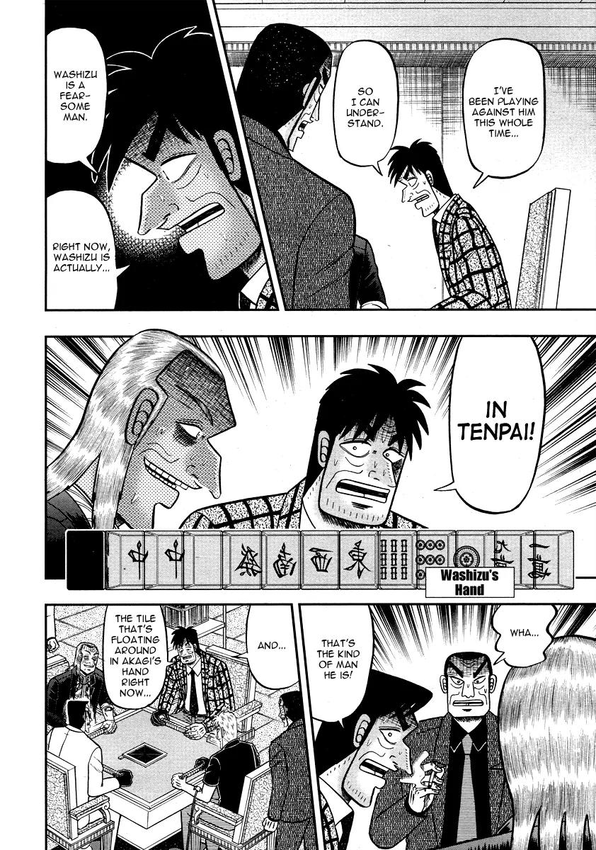 Akagi Chapter 271 page 15 - Chapter 271