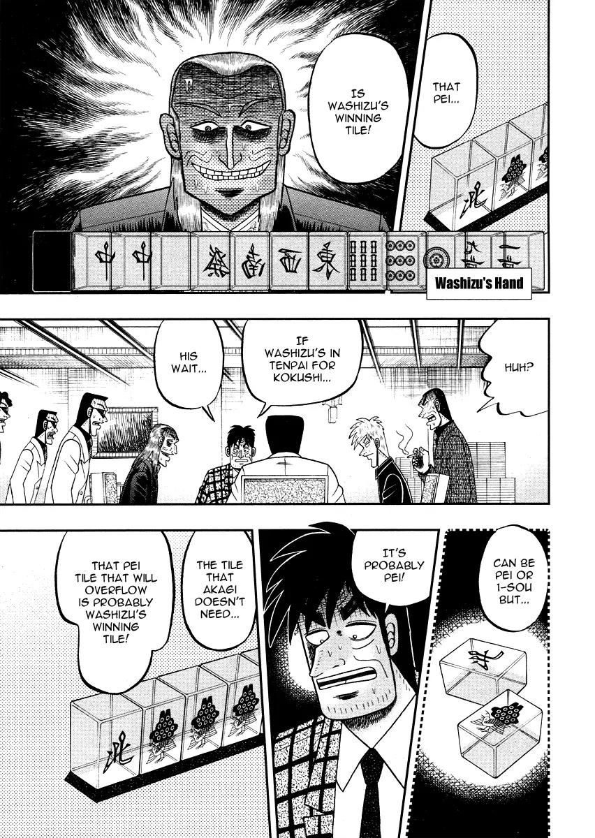 Akagi Chapter 271 page 16 - Chapter 271