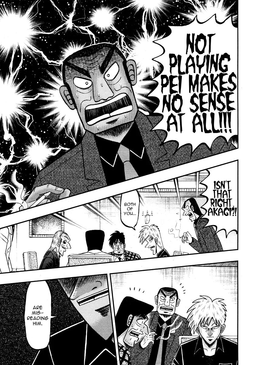 Akagi Chapter 271 page 23 - Chapter 271