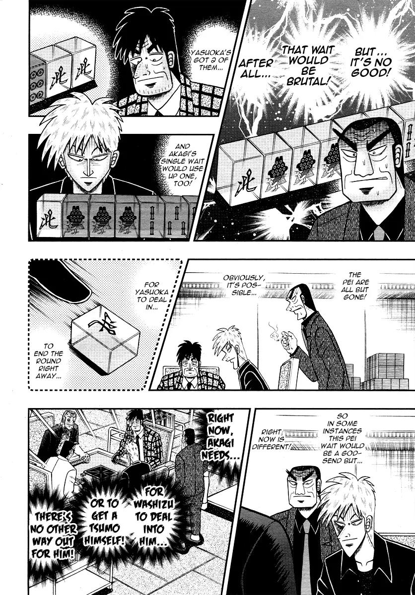 Akagi Chapter 271 page 5 - Chapter 271