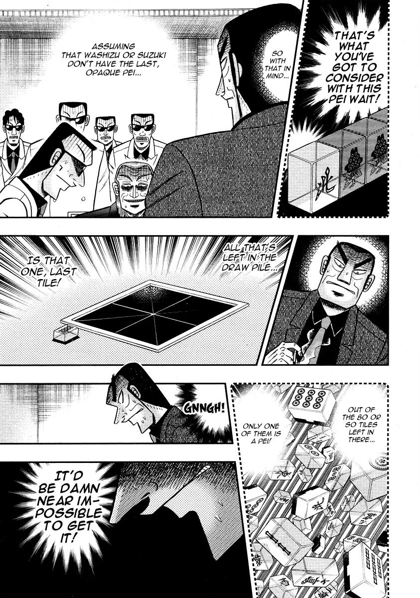Akagi Chapter 271 page 6 - Chapter 271